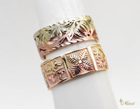 Honu&Naupaka Cut-Work Ring [14K/18K Gold]