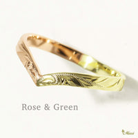 2mm Kohola Whale Tail _Two Tone Ring [14K Gold]  Rose & Green
