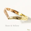 2mm Kohola Whale Tail _Two Tone Ring [14K Gold]  Rose & Yellow