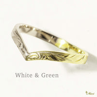 2mm Kohola Whale Tail _Two Tone Ring [14K Gold]  White & Green