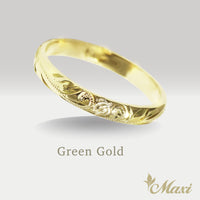 3mm Honu_Hawaiian Sea Turtle Ring [14K/18K Gold/Platinum]