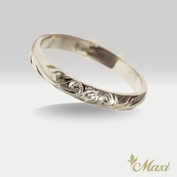 Honu Hawaiian Sea Turtle Ring [3mm, 14K/18K Gold/Platinum] 