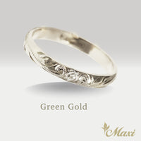 3mm Honu_Hawaiian Sea Turtle Ring [14K/18K Gold/Platinum]