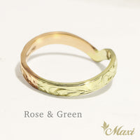 3mm Kohola Whale Tail Two Tone Ring [14K Gold] 