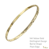 4mm Closed Bangle Bracelet/ Barrel Flat [14K/18K Gold]