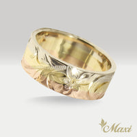 6mm Rainbow Flat Ring [14K Gold]
