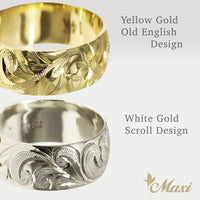 [14K/18K Gold/Platinum] 8mm Custom Hawaiian Ring (TRD/R_8mm)