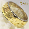 Two Tone Ring 8mm/6mm [14K/18K Gold]