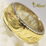 [14K Gold] Two Tone Ring 8mm/6mm [Made to Order]*Custom*