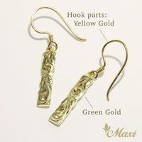 Bar Pierced Earring with Cutout Work_4.5mm [14K/18K Gold]