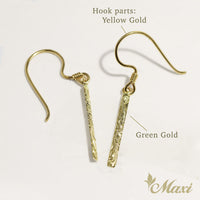 Bar Pierced Earring [14K Gold]