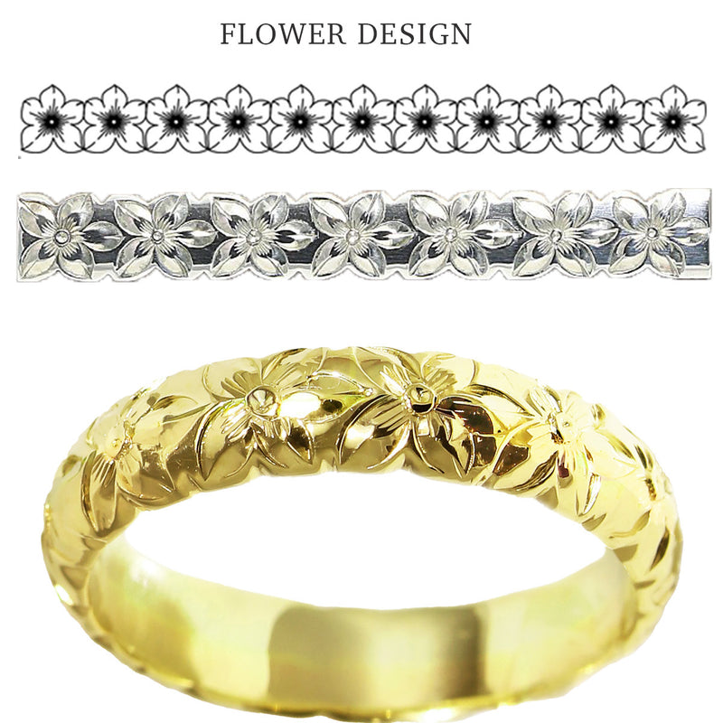 Flower Design Ring 4mm