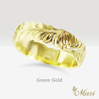 6mm Maile Lei & Honu_Hawaiian Sea Turtle Ring [14K/18K Gold/Platinum]