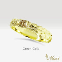 4mm Maile Lei & Honu_Hawaiian Sea Turtle Ring [14K/18K Gold/Platinum]