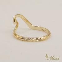 Large Nalu Wave Ring [14K/18K Gold]