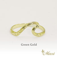 Large Nalu Wave Ring [14K/18K Gold]