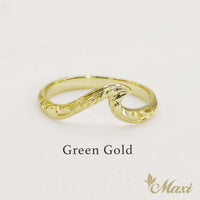 Small Nalu Wave Ring [14K/18K Gold]