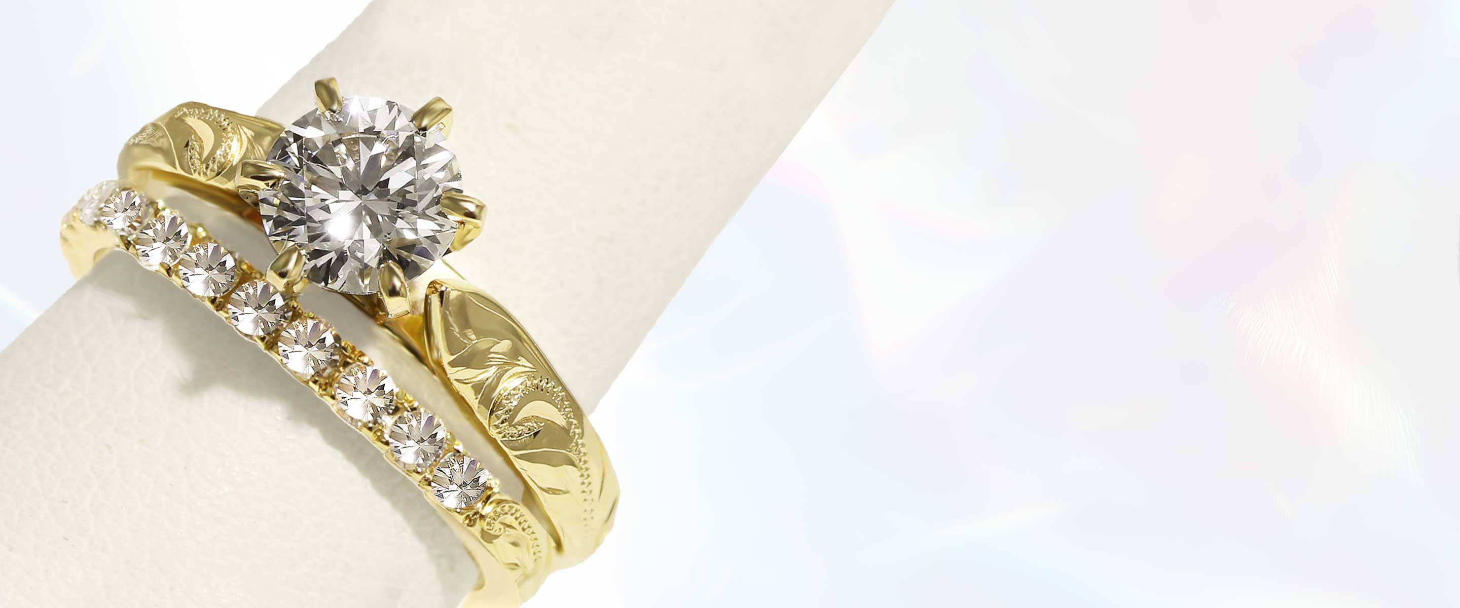 Engagement Rings PC Banner