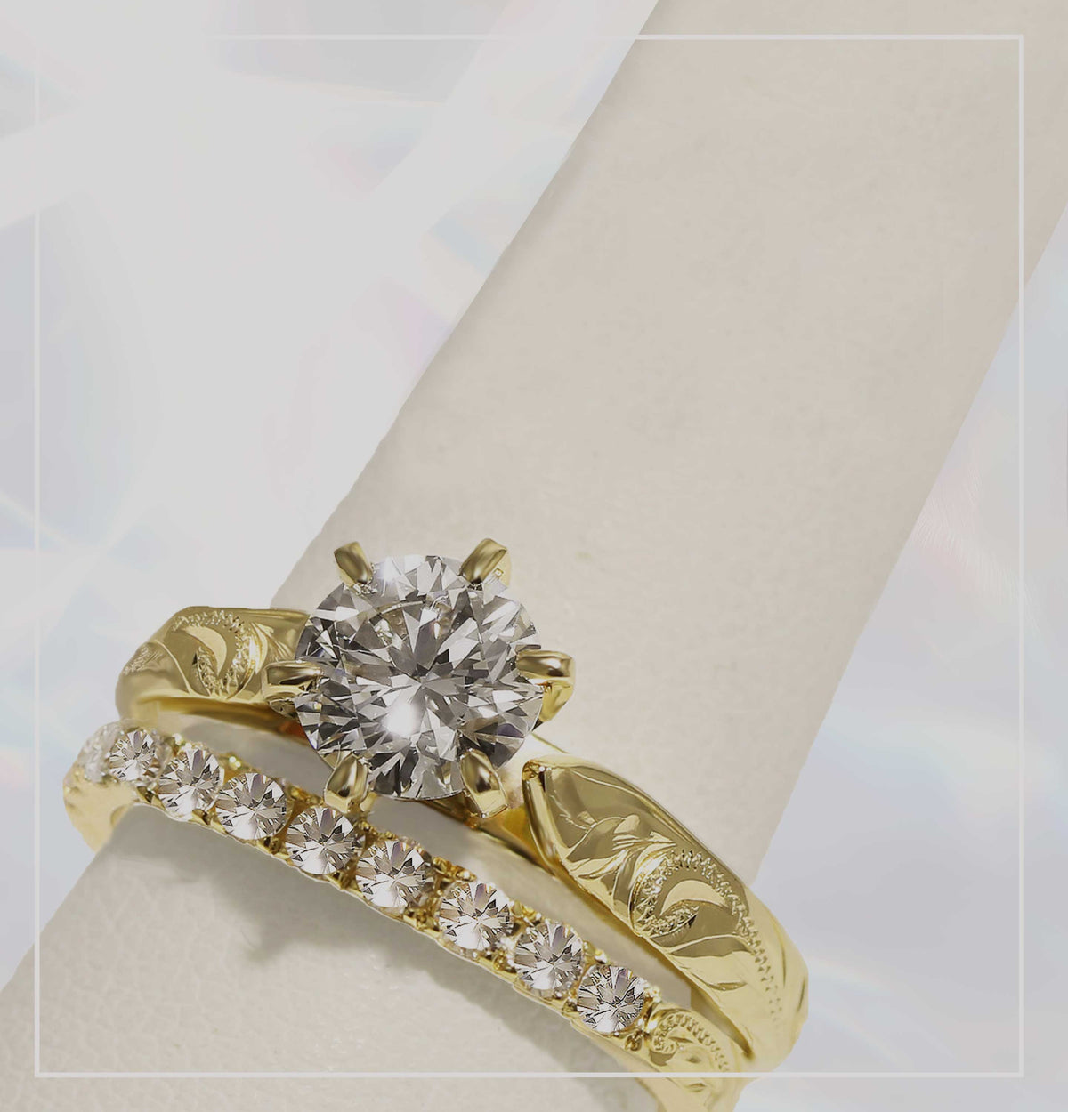 Engagement Rings Mobile Banner