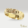 5mm Naupaka Ring [14K/18K Gold/Platinum]