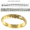 Old Maile Design Ring 4mm