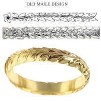 Old Maile Design Ring 4mm