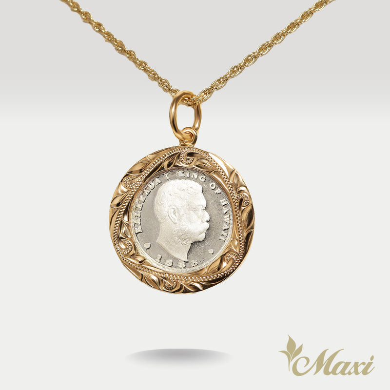 King Kalakaua Replica Coin Pendant-Small [14K Gold]