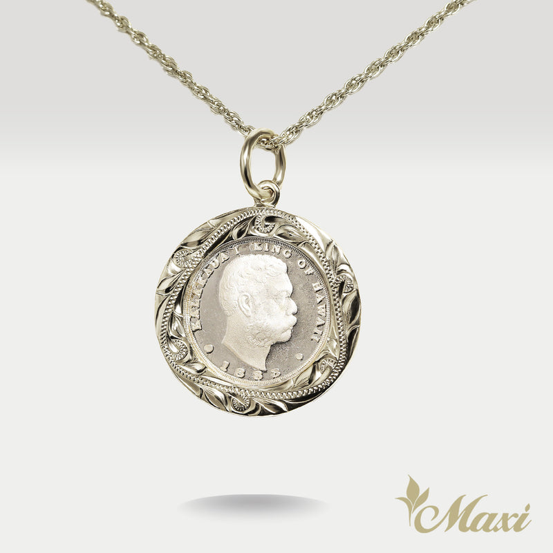 King Kalakaua Replica Coin Pendant-Small [14K Gold]