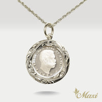 King Kalakaua Replica Coin Pendant-Large [14K Gold]