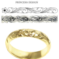 Princess Design Ring 4mm