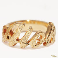 [14K/18K Gold] Custom Letter/Name Ring_LARGE (R0117)