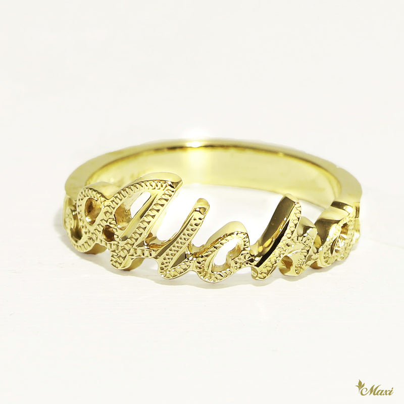 [14K/18K Gold] Custom Letter/Name Ring_SMALL (R556)