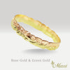 2.5mm Rainbow Pinky Ring(0.5mm thick) [14K Gold]