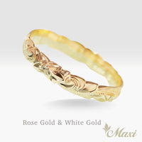2.5mm Rainbow Pinky Ring(0.5mm thick) [14K Gold]