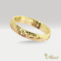 3mm Anuenue Rainbow Ring [14K Gold]