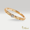 2.5mm Diamond Ring [14K/18K Gold]