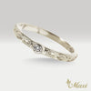 2.5mm Diamond Ring [14K/18K Gold]