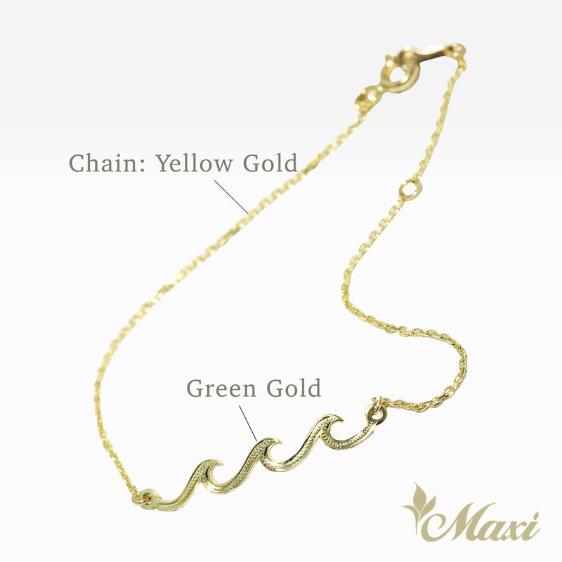 Triple Nalu Wave Anklet [14K Gold]