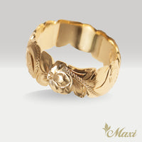 8mm Barrel Ring_Cut Out Edge [14K/18K Gold/Platinum]