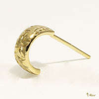 [14K/18K Gold] Hoop Pierced Earring-Flat-Small *Made-to-order* (E0152)