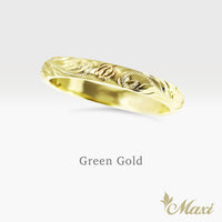 3mm Honu_Hawaiian Sea Turtle Ring [14K/18K Gold/Platinum]