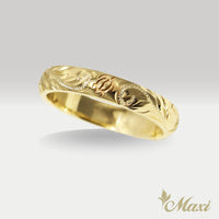 Honu Hawaiian Sea Turtle Ring [4mm, 14K/18K Gold/Platinum]