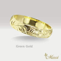 Honu Hawaiian Sea Turtle Ring [4mm, 14K/18K Gold/Platinum]