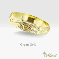 4mm Honu_Hawaiian Sea Turtle Ring [14K/18K Gold/Platinum]