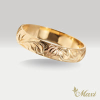 Honu Hawaiian Sea Turtle Ring [4mm, 14K/18K Gold/Platinum]