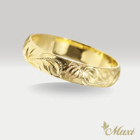 Honu Hawaiian Sea Turtle Ring [4mm, 14K/18K Gold/Platinum]