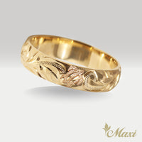 Honu Hawaiian Sea Turtle Ring [5mm, 14K/18K Gold/Platinum]