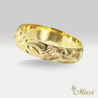 Honu Hawaiian Sea Turtle Ring [5mm, 14K/18K Gold/Platinum]