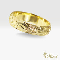 5mm Honu_Hawaiian Sea Turtle Ring [14K/18K Gold/Platinum]