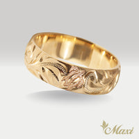 Honu Hawaiian Sea Turtle Ring [6mm, 14K/18K Gold/Platinum]